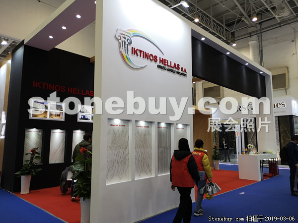 第十九屆廈門石材展